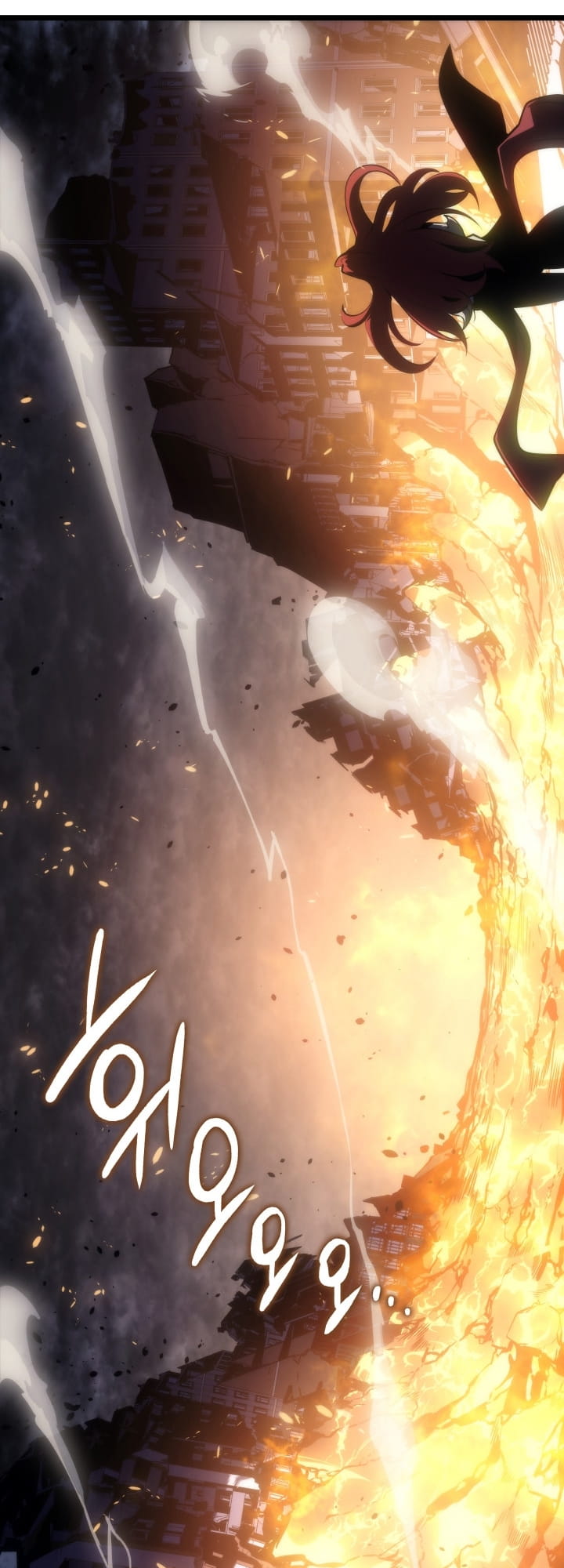 Solo Leveling, Chapter 173 image 11